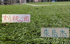 上海双雄硬汉！都是退烧上场有进球！海港有“刘主任” 申花有朱辰杰